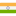 The national flag of India.